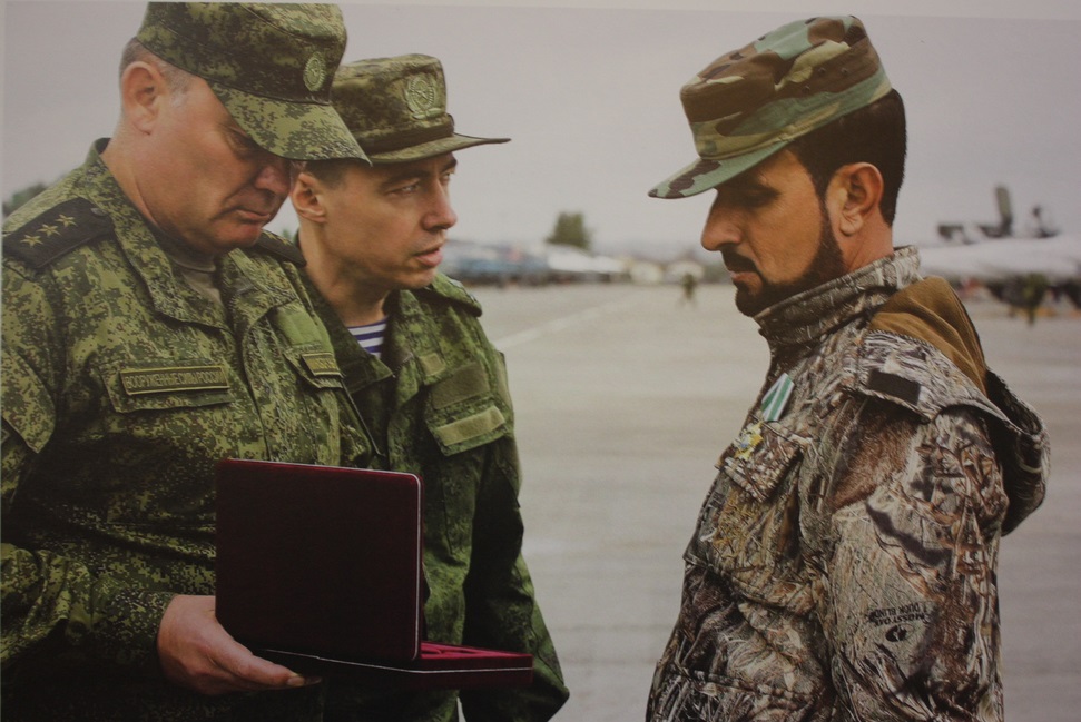 День военного переводчика в России